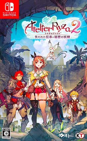 Atelier Ryza 2: Lost Legends
