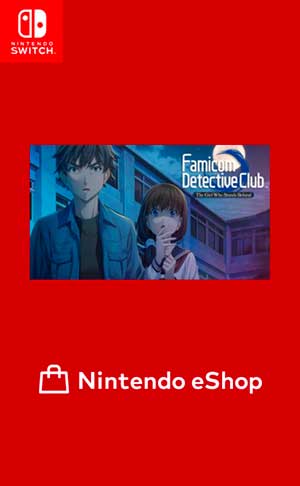 Famicom Detective Club: The Girl Who Stands Behind
