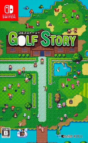Golf Story