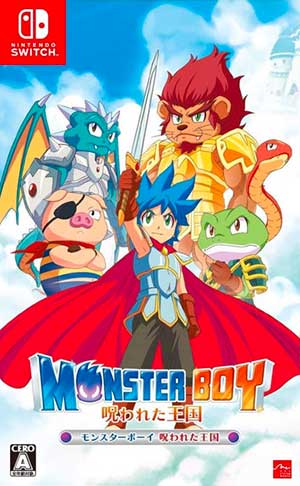 Monster Boy and the Cursed Kingdom