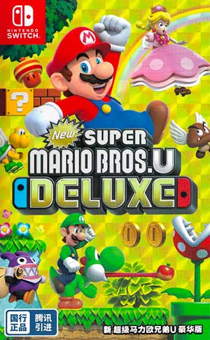 New Super Mario Bros. U Deluxe