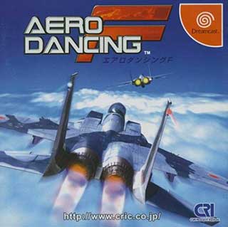 Aero Dancing F