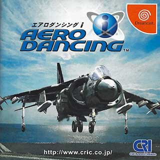 AeroWings 2 - Airstrike