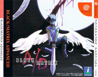 Black-Matrix Advanced