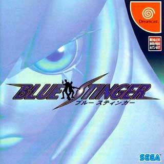 Blue Stinger