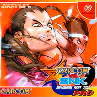 Capcom vs. SNK - Millennium Fight 2000 Pro
