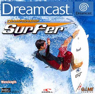 Championship Surfer