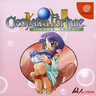 Cleopatra Fortune