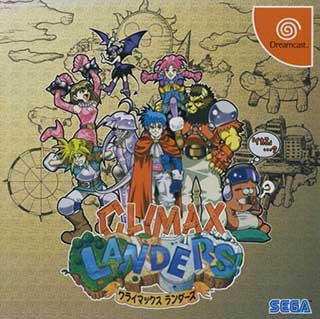 Climax Landers