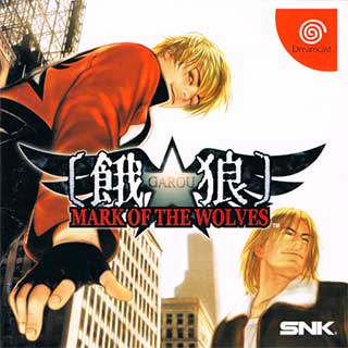 Fatal Fury - Mark of the Wolves