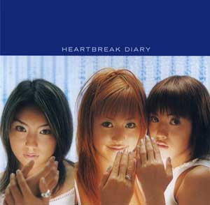 Heartbreak Diary