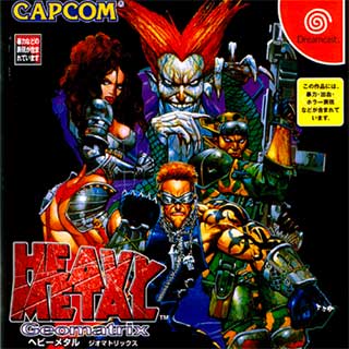 Heavy Metal - Geomatrix