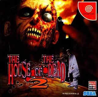 House of the Dead 2, The