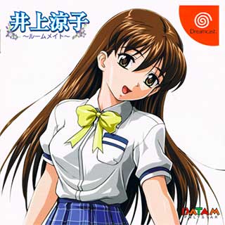 Inoue Ryouko - Roommate