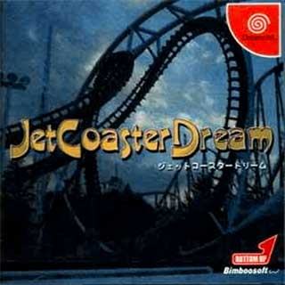 Jet Coaster Dream