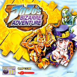 JoJo's Bizarre Adventure