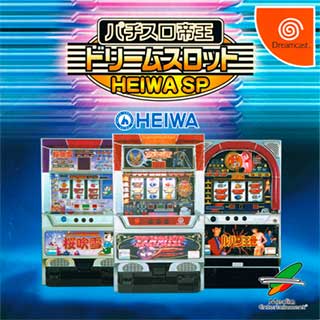 Pachi-Slot Teiou - Dream Slot - Heiwa SP
