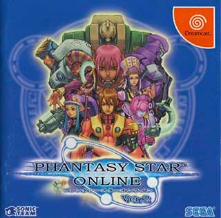 Phantasy Star Online Ver. 2