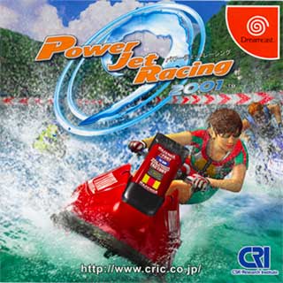 Power Jet Racing 2001