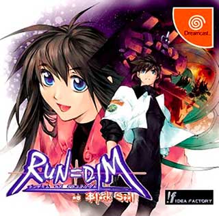 Run=Dim as Black Soul