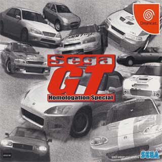 Sega GT - Homologation Special