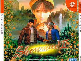 Shenmue II