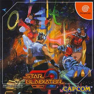 Star Gladiator 2 - Nightmare of Bilstein