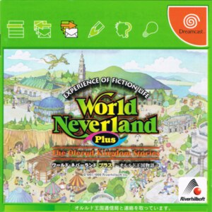 World Neverland Plus - The Olerud Kingdom Stories