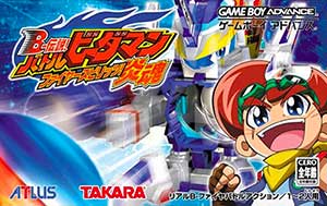 B-Densetsu! Battle B-Daman - Fire Spirits!