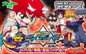 Bakuten Shoot Beyblade 2002 - Ikuze! Bakutou! Chou Jiryoku Battle!!