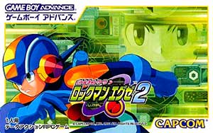 Battle Network - Rockman EXE 2