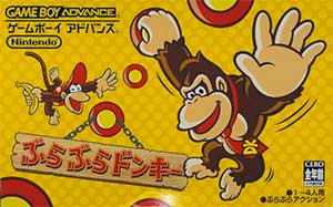 Bura Bura Donkey