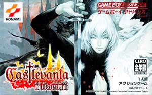 Castlevania - Aria of Sorrow