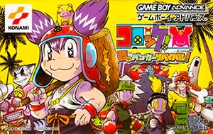 Croket! - Yume no Banker Survival!