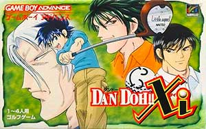Dan Doh!! Xi