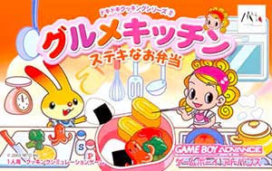 Dokidoki Cooking Series 2 - Gourmet Kitchen - Suteki na Obentou