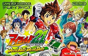 Eyeshield 21 - DevilBats DevilDays