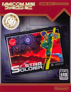 Famicom Mini 10 - Star Soldier