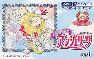 Fushigi no Kuni no Angelique