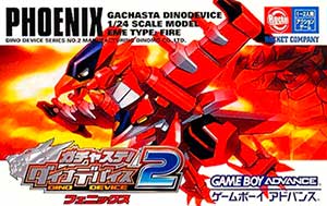 Gachasute! Dino Device 2 - Phoenix