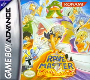 Groove Adventure Rave - Hikari to Yami no Daikessen 2