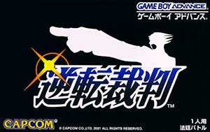 Gyakuten Saiban
