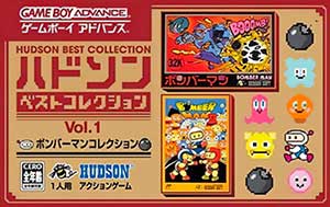 Hudson Best Collection Vol. 1 - Bomberman Collection