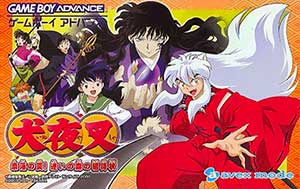 Inuyasha - Naraku no Wana! Mayoi no Mori no Shoutaijou