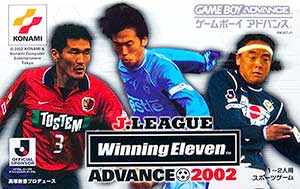 J.League Winning Eleven Advance 2002
