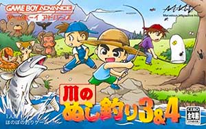 Kawa no Nushi Tsuri 3 & 4