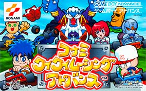 Konami Wai Wai Racing Advance