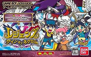 Legendz - Sign of Nekuromu