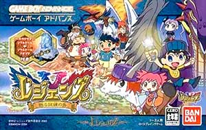 Legendz - Yomigaeru Shiren no Shima