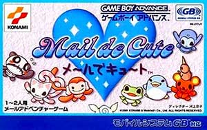 Mail de Cute